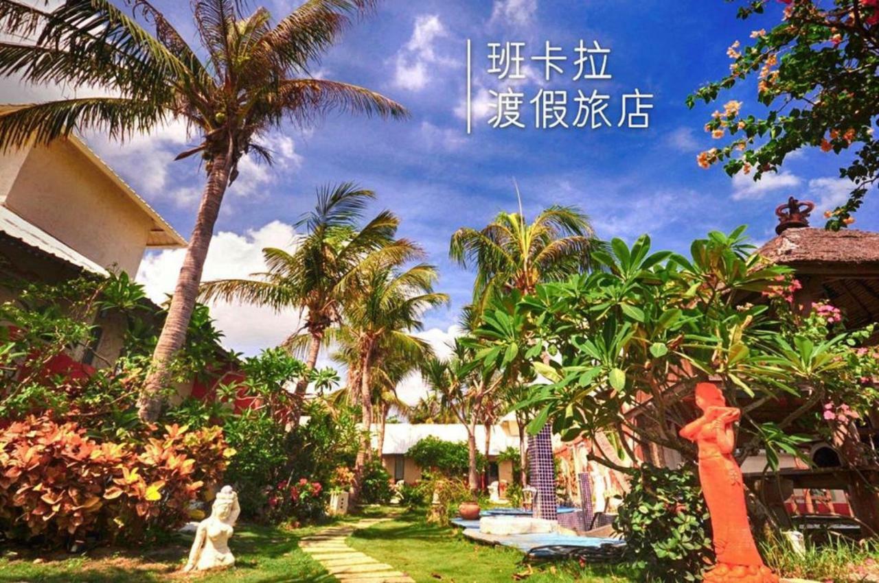 Pancala Vacation Inn Nanwan Exteriér fotografie